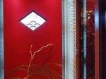 14_zakobaSonezaki-002.jpg