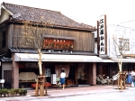 5_kankawa-027.jpg