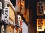 17_sumouchaya-013.jpg