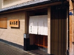 17_sumouchaya-001.jpg
